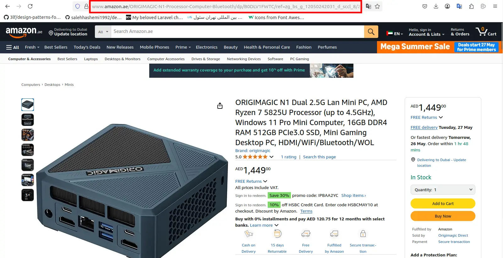 amazon-url