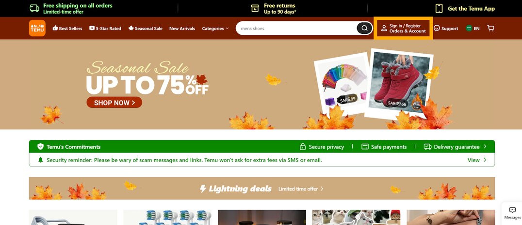 خرید از فروشگاه تمو (temu) امارات با پکیت